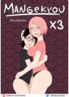 Mangekyou+ - Часть 3