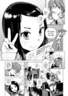 I Don't Know, Sensei! (Houshi-iin no Oshigoto 4)