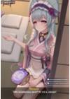 Mizuki (Мизуки)