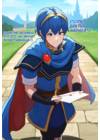 Marth TG