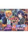 Otokonoko To XX - часть 3 ~Kasshoku Inbi na Doukyuusei vs Seijitsu Karin na Seitokaichou~