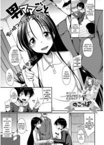 Creampie Hentai Manga