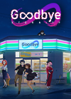 Goodbye Eternity [RNGeusEX]