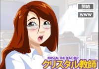 Kristal the Teacher [Hentai Key] обложка