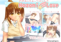 Nozomi's Foreign Love [IRONBELL] обложка
