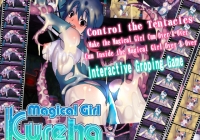 Magical Girl Kureha [Masurao] обложка