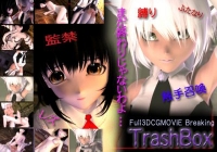 TrashBox [Kamiten] обложка