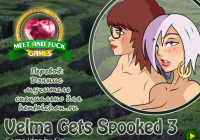 Velma Gets Spooked - часть 3 [Meet and Fuck] обложка