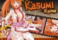 Kasumi Ryona [SMAVERICK] обложка