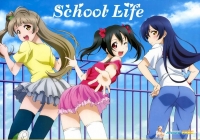 School life [Ps1x & Samanta] обложка