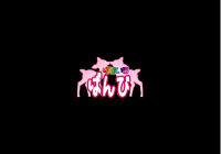 Ecchi Secret Kichi 2 [rainbowbambi] обложка