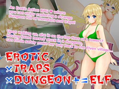 Erotic Trap Dungeon [I can not win the girl]