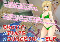 Erotic Trap Dungeon [I can not win the girl] обложка