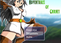 Adventures of Garnet [gegerlan] обложка
