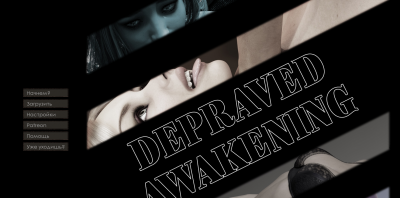 Depraved Awakening [PhillyGames]