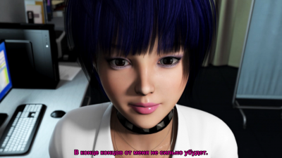 Persona 5: CumFill Beautiful Practioner Tae-sensei's SlutHole