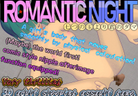 Romantic Night: The girl craves your balls rather than seven balls [Final] [A-Nest] обложка