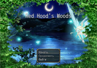 Red Riding Woods [Eeny, meeny, miny, moe?] обложка
