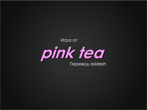 Slave Lord [Pink Tea Games]