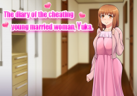 The diary of the cheating young married woman, Yuka обложка