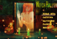 Witch Halloween [Elbaf] обложка