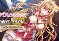 Princesses Never Lose! [AVANTGARDE, Kagura Games] обложка