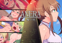 Anera The Demon Tower [Camaros] обложка