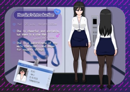 Mouth of the Month! The "best" employee is a slutty female subordinate [Tsurisu]