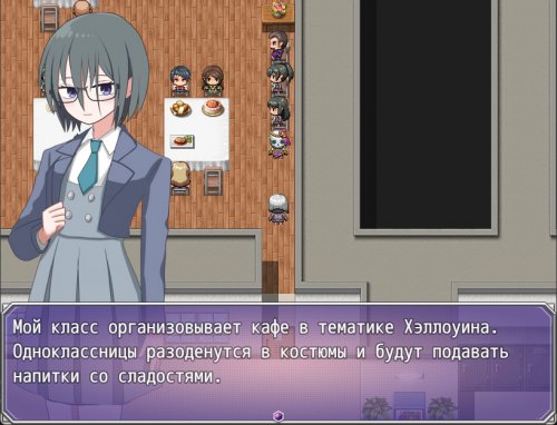 A Shy High School Girl's Embarrassing School Festival [miscarried children pasta]