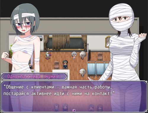 A Shy High School Girl's Embarrassing School Festival [miscarried children pasta]