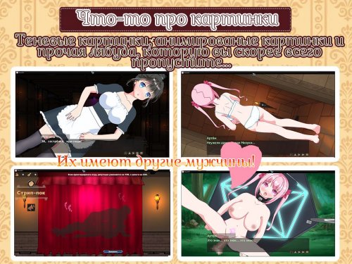 Welcome to the Sexy Bar [Kegani laboratory]