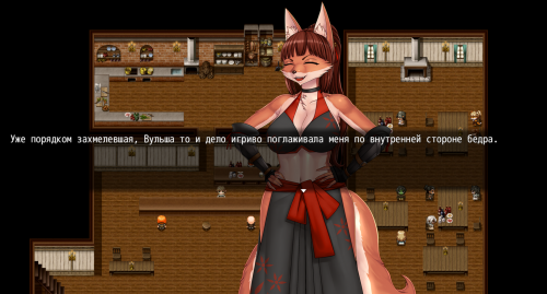 Kingdom of Subversion [Naughty Underworld]