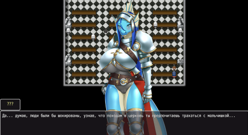 Kingdom of Subversion [Naughty Underworld]