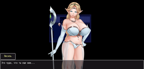 Kingdom of Subversion [Naughty Underworld]