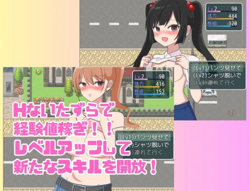 Nanao Hakase no Saimin App! [nanao-ya]