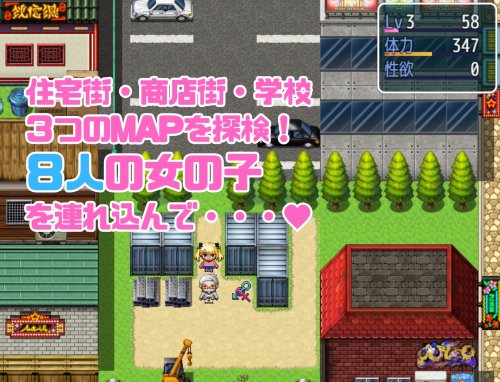 Nanao Hakase no Saimin App! [nanao-ya]