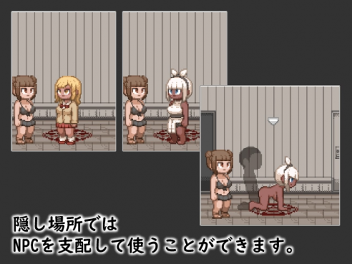 LIFE OF BITCH [witCHuus]