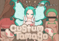 Custum Tamago [witCHuus]