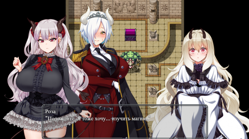 He Who Vowed to Create a Demon Harem [Avantgarde]