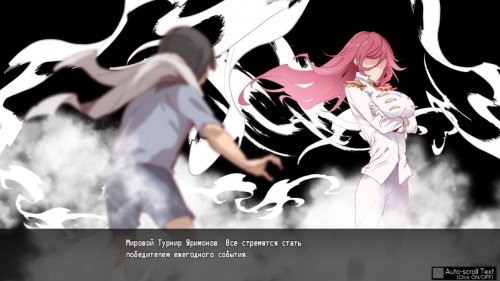 Yarimon Master: Using Cheats to Fuck 'em All! [Bosom Studio]