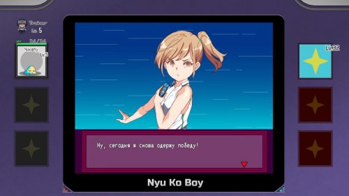 Yarimon Master: Using Cheats to Fuck 'em All! [Bosom Studio]