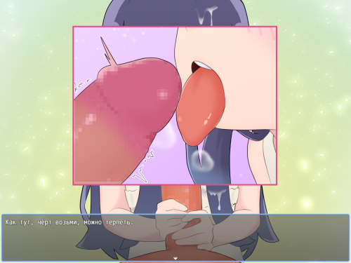 Docchi ni Suru? [kuchikochans]