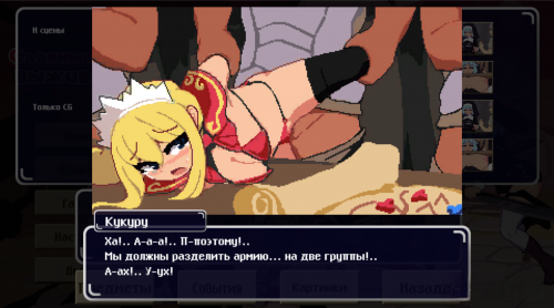 Glory & Miserable Survivors DX [TORAKUTORI]