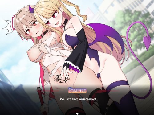 Magical Revantia Channel [Sicapon]