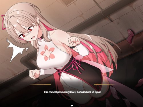 Magical Revantia Channel [Sicapon]