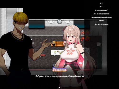 Magical Revantia Channel [Sicapon]
