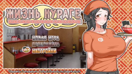 Kurage Life [Tail Aki]