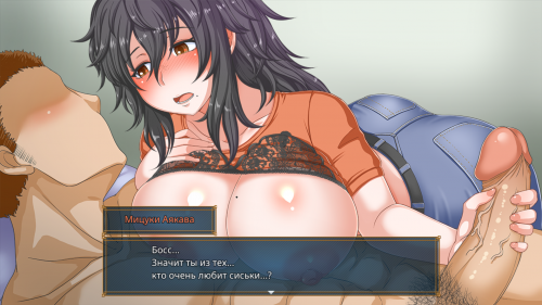 Kurage Life [Tail Aki]