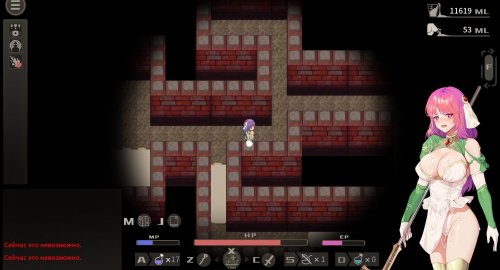 The Agnietta ~Healer and the Cursed Dungeon~ [B-flat]