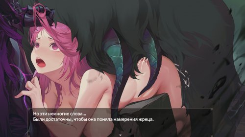 The Agnietta ~Healer and the Cursed Dungeon~ [B-flat]